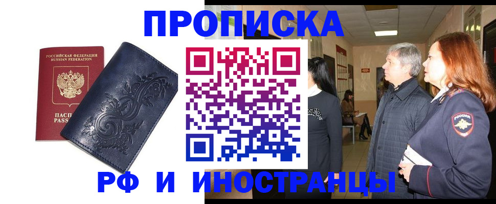 форма 3 в Гусеве